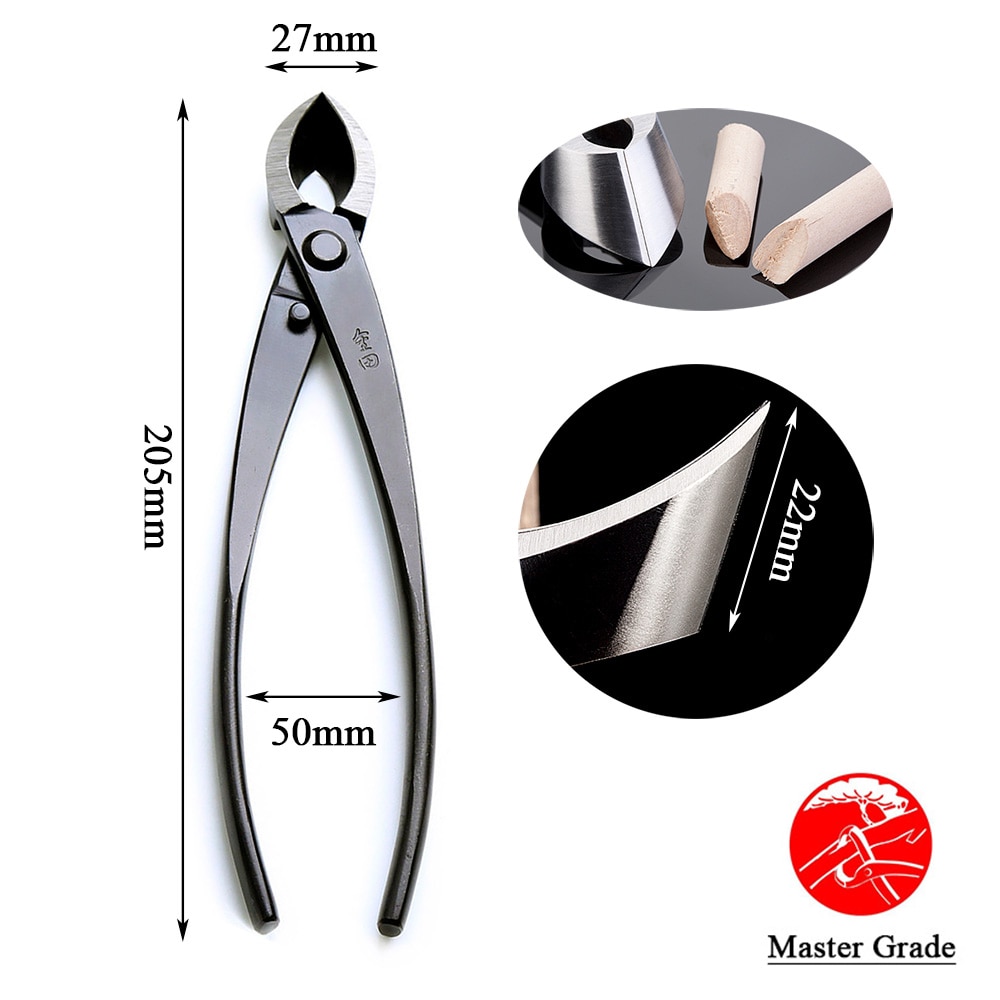 Master Grade Branch Cutter Straight Edge Cutter 205 Mm Carbon Steel Bonsai Tools From TianBonsai