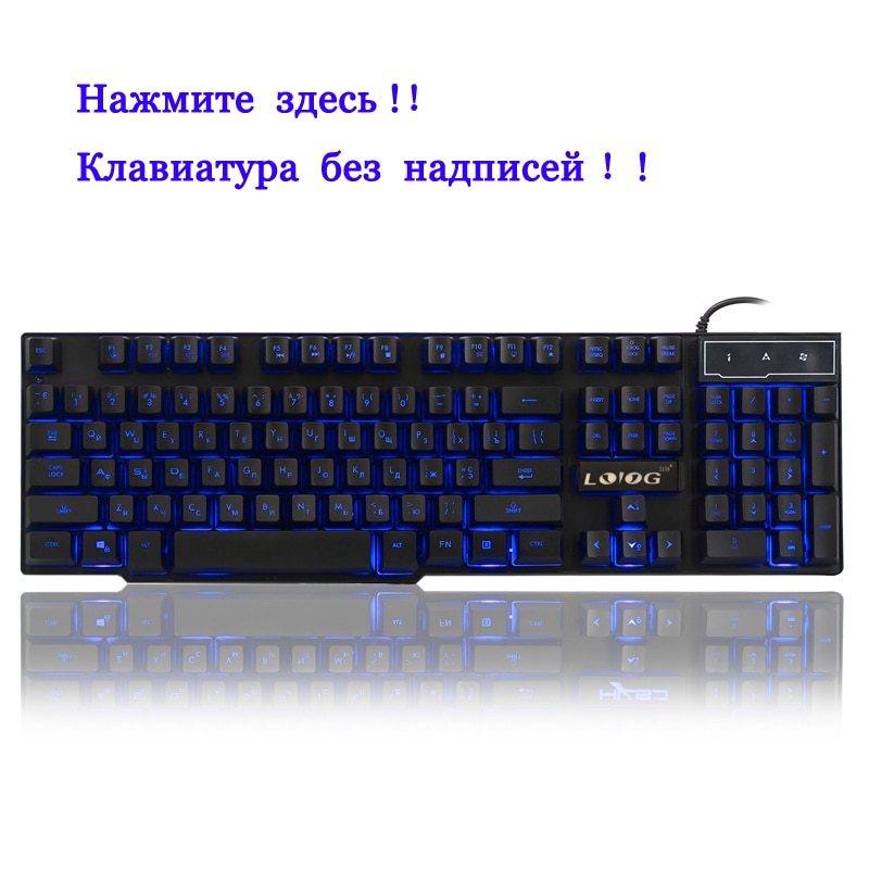 LOIOG Russian / English 3 Color Backlight Gaming Keyboard Teclado Gamer Floating LED Backlit USB Similar Mechanical Feel