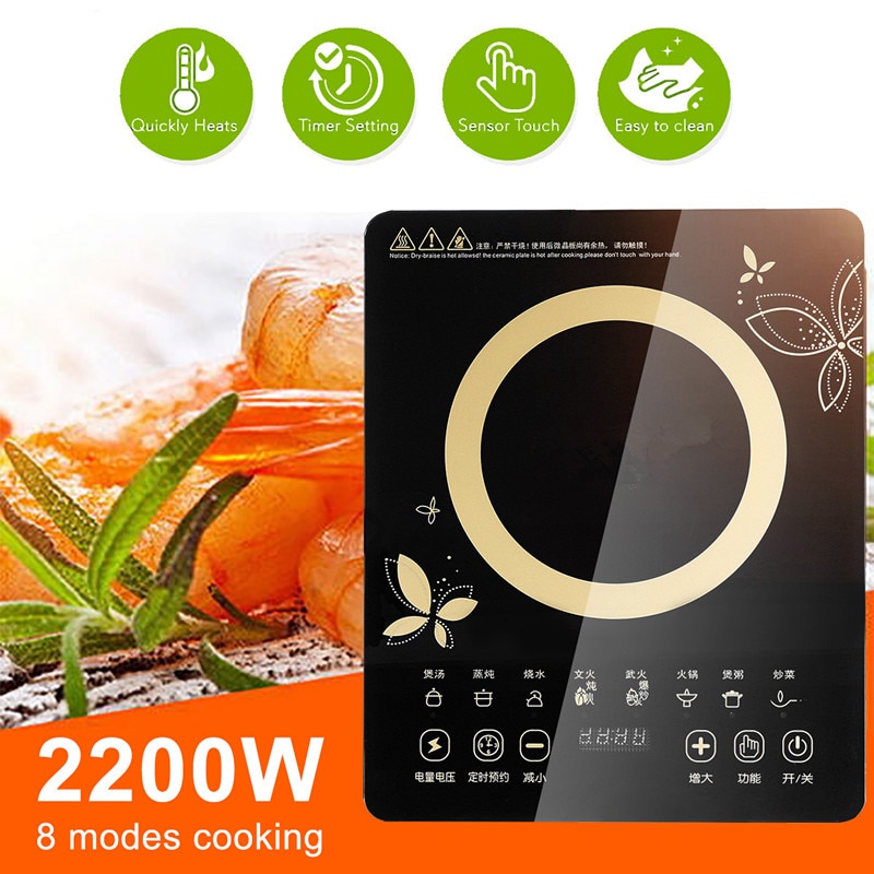 2200W Electric Magnetic Induction Cooker Household Waterproof Small Pot Heating Stove Touchpad Stir-fry Dish Cooking Oven
