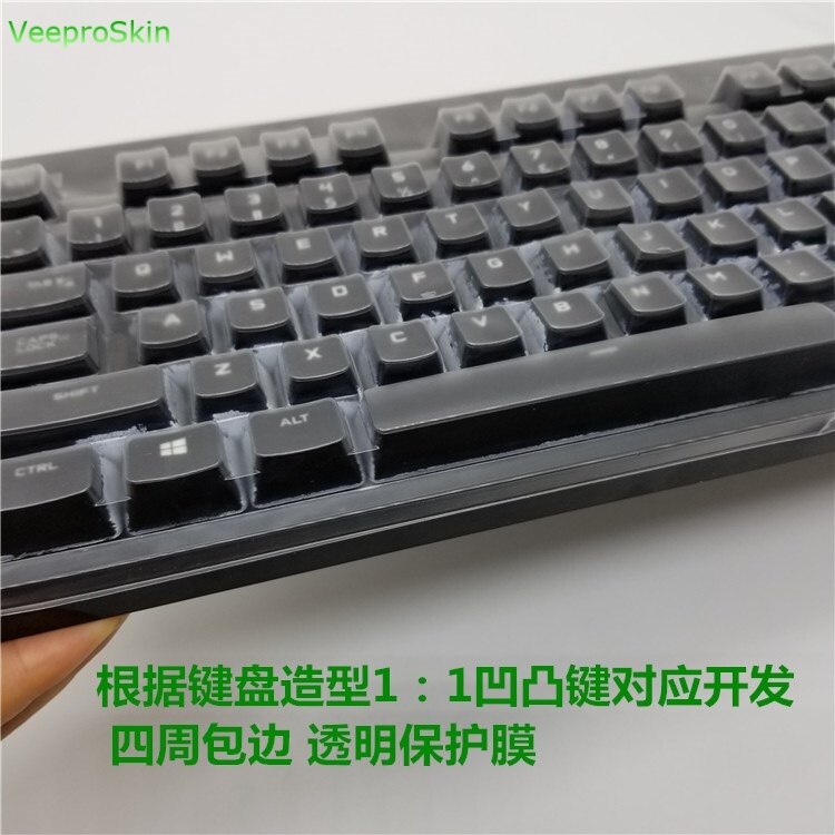 For Logitech G610 G 610 Backlit Game Mechanical Silicone Keyboard cover Protector Button Dust Cover skin