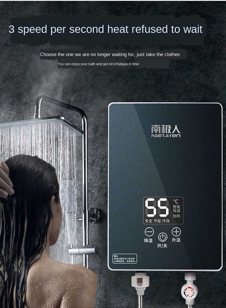 Electric Water Heater Instant Immersion Heater Shower Household Miniture Water Heater Constant Temperature and Quick Heating
