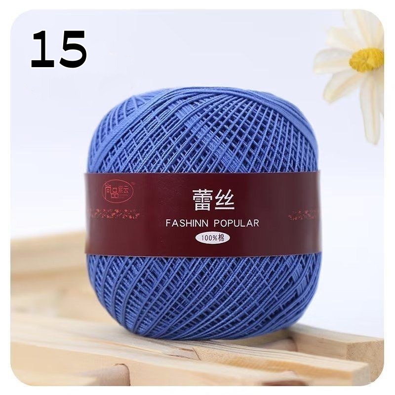 Size e 6,  lace yarn, cotton, crochet yarn, colorful thread, ball, handmade embroidery, cross stitch, needle lace, diy crochet dolls: Royal blue