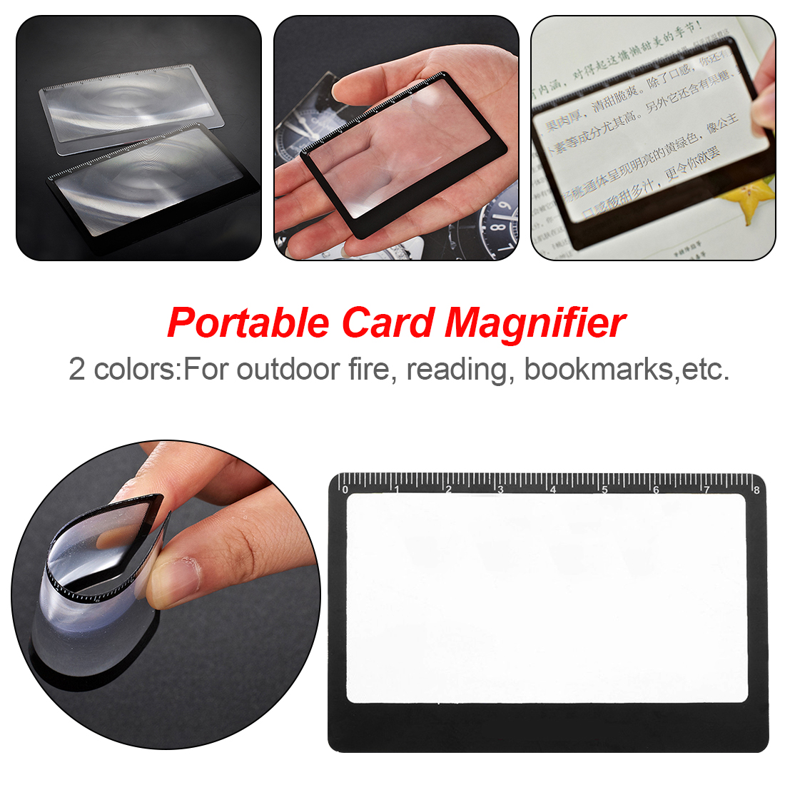 3 X Vergrootglas Vergroting Vergrootglas Fresnel Lens 8.5X5.5X0.45 Cm Pocket Credit Card Size Transparante Vergrootglas