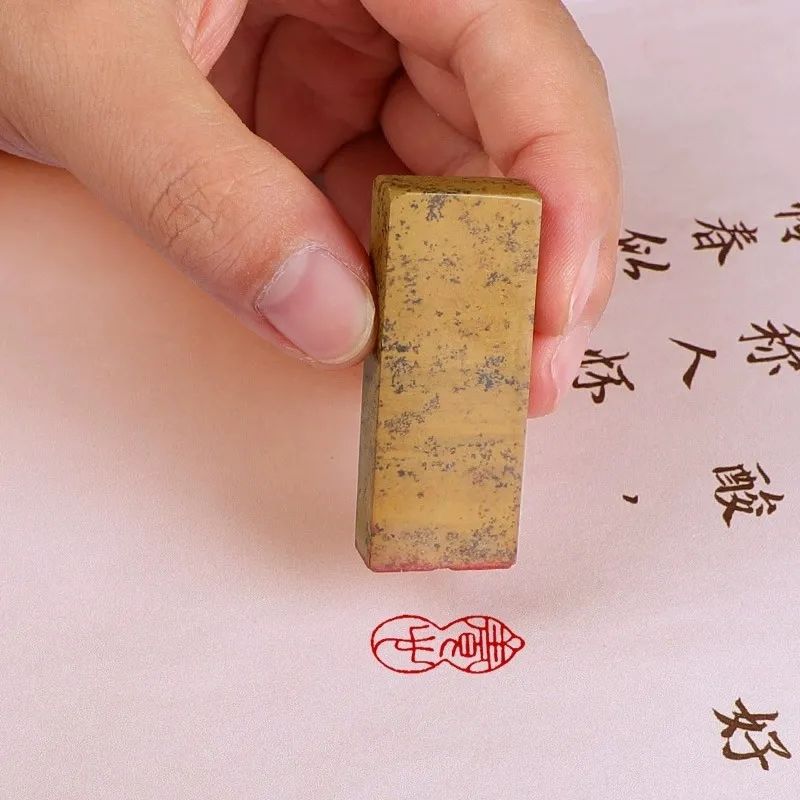 Afgewerkt Zegel Klein Formaat Draagbare Rechthoek Zegel Chinese Kalligrafie Schilderij Stempels Oude Stijl Natuursteen Afgewerkt Zegel