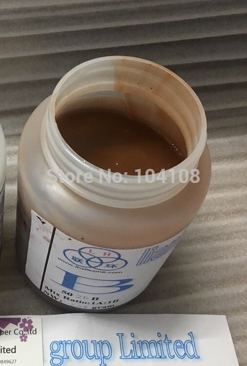 liquid silicone rubber for human life casting LHSL 228830: LHSIL Chocolate / 228830A 0.5KG B0.5KG