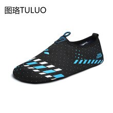 Men Woman Aqua Shoes Barefoot Skin Sock Striped Shoes Beach Pool Water Socks Aqua Beach Swim Slipper On Surf