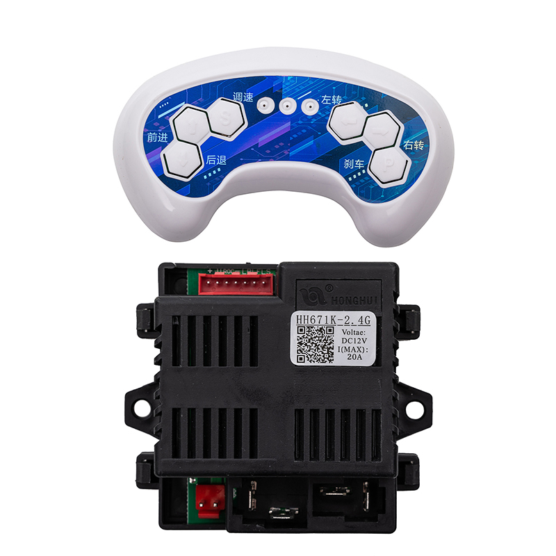 HH701K HH707K HH670K HH671K 2.4G Kinderen Elektrische Auto Bluetooth Afstandsbediening Ontvanger, Glad Start Controller: HH671K 12V set