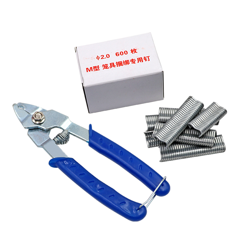 Alicates de anillo de cerdo, herramienta M, Clips, grapas, pollo, hámster, pájaro, conejo, jaula de malla, cercado de alambre, abrazadera enjaulada, suministros para aves de corral y animales: Rojo
