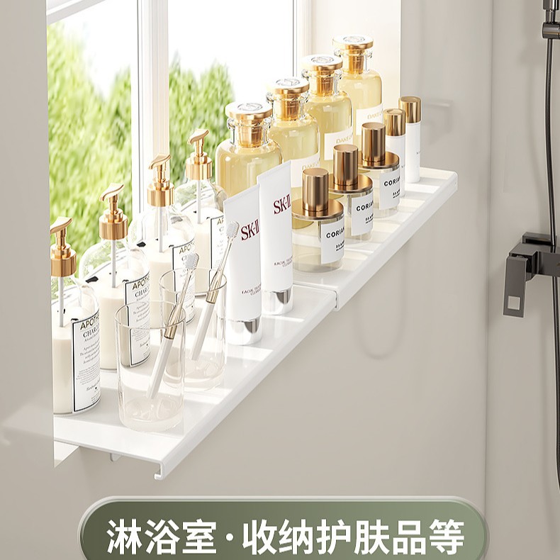 non-punching windowsill countertop extension board balcony shelf expansion board desktop widening extension rack