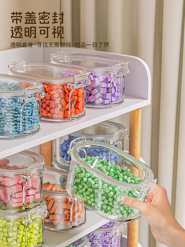 Contenedores de caja organizadora de almacenamiento para juegos y salas de juegos de plástico para estantes o cubículos, capacidad para juguetes pequeños, bloques, rompecabezas y marcadores