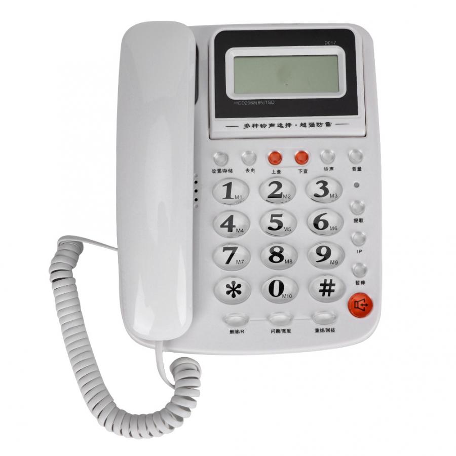 D017 Screen Display Home Telephone Desk Phone for Home Office Desktop Telephone White Telephone