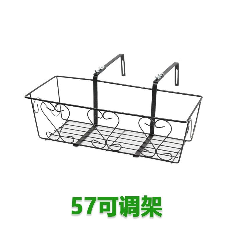 Ringhiera del balcone Semina Vaso di Fiori Cremagliera Del Fiore di Fiori Appeso Attraverso Giardinaggio Verdura Cremagliera Rotonda Gancio Regolabile Appeso Flo