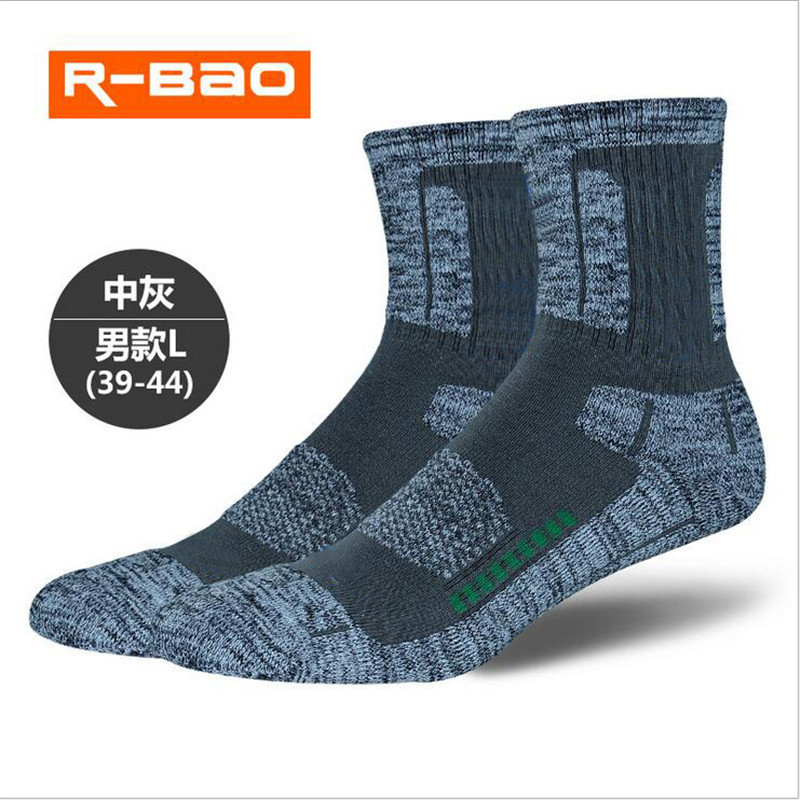 R-BAO Herfst Winter Outdoor Wandelen Skiën Sokken Mannen Vrouwen Hoge Terry Running Sport Sokken Ontgeuringseffect Warm Voor 1pairs: Medium ash (39-44)