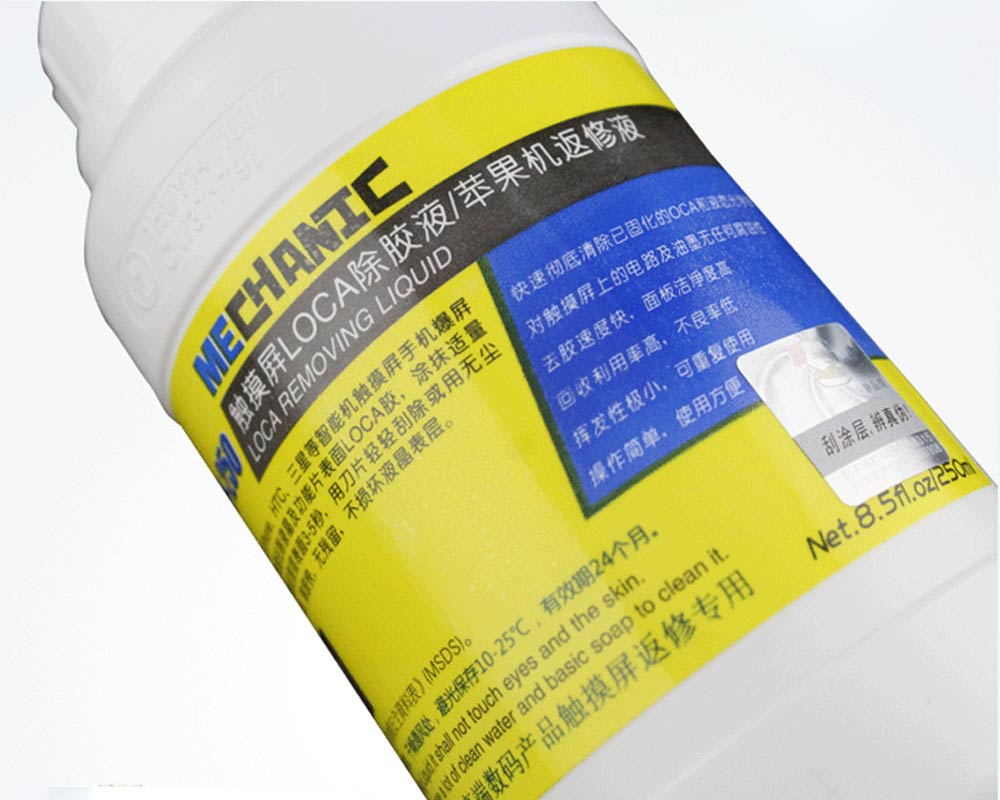 250ml Mechanic MCN-250 LCD uv glue remover for LOCA glue samsung iphone and other screen separator mahine