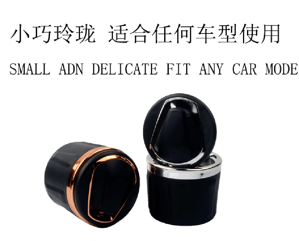 1 st auto-asbak voor  e60 e90 f10 f30 e46 e39 e36 f20 e46 e39 e36 f20 e87 e30 e92 e90 x5 e53 g30 f30 e34 e20 f11 x3 e83 g01 f25