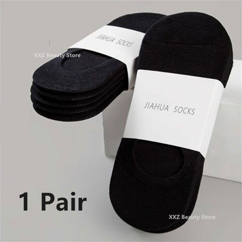 1/5/10/20 pares de calcetines náuticos de verano y otoño para hombres y mujeres, calcetines invisibles de algodón de silicona antideslizantes, calcetines tobilleros para hombre, zapatillas: Beige