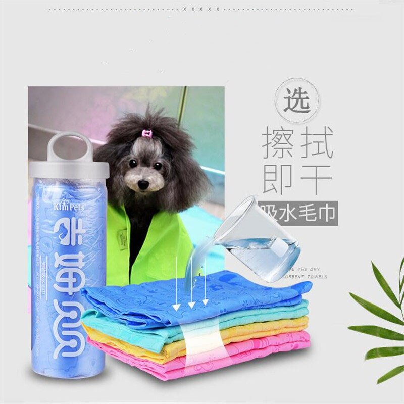 Serviette de bain multifonctionnelle pour animaux de compagnie, 64x43cm, en daim, peau de cerf, Super absorbante