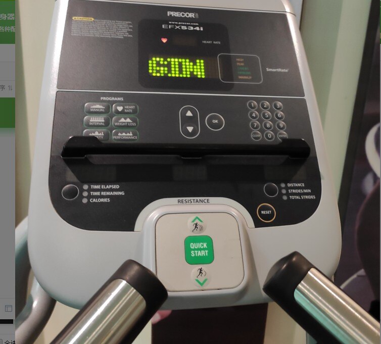 Overlay/teclado, snap dome, precor, piezas de repuesto para fitness, la máquina elíptica del teclado