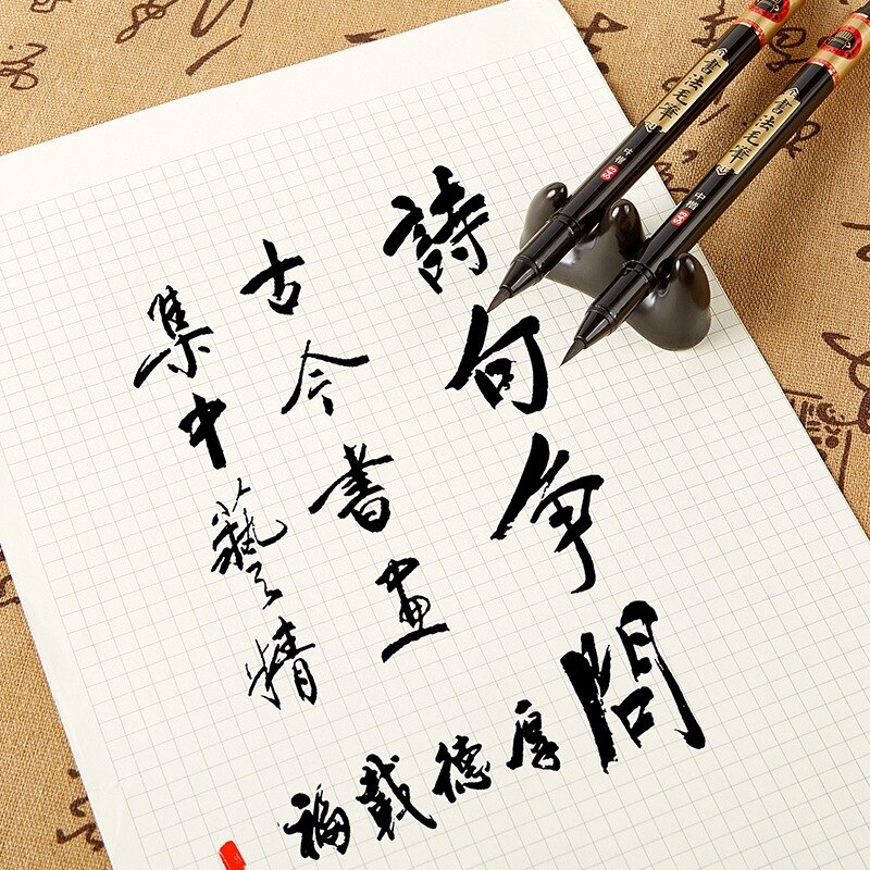 Multifunction Calligraphy Pen Soft Brush Pens Sketching Markers For Drawing Writing signature Illustration School Hand Lettering
