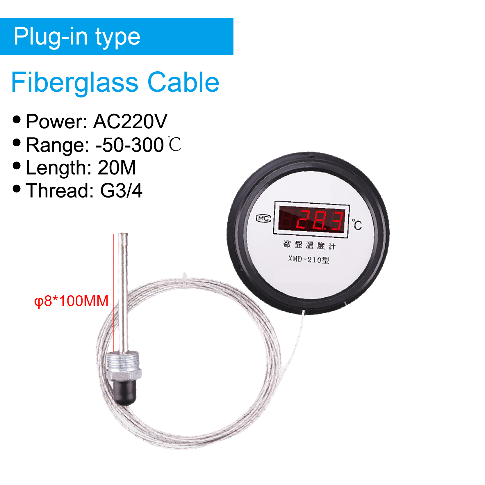 Digital Thermometer Digital Display Thermometer LCD-210 Electronic Temperature Gauge Accurate Digital Temperature Meter: WHITE