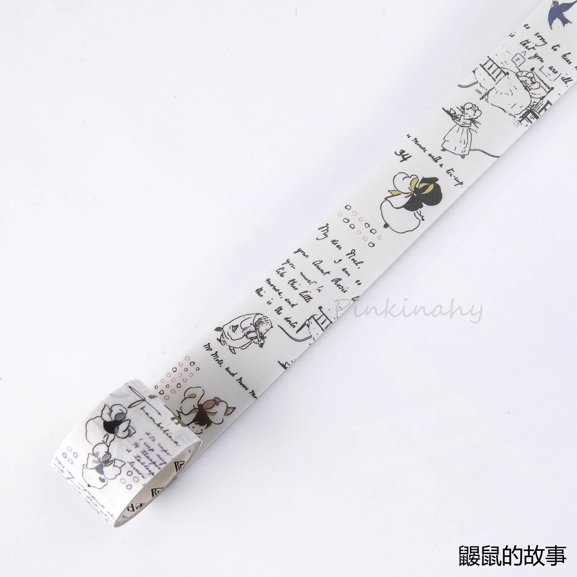 Vintage ormbunkeväxter samling bullet journal washi tejp självhäftande tejp gör-det-själv scrapbooking klistermärke etikett japansk maskeringstejp: 5