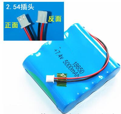 7.4v 5000mah 18650 battery pack lithium ion rechargeable battery pack 18650-2S2P battery