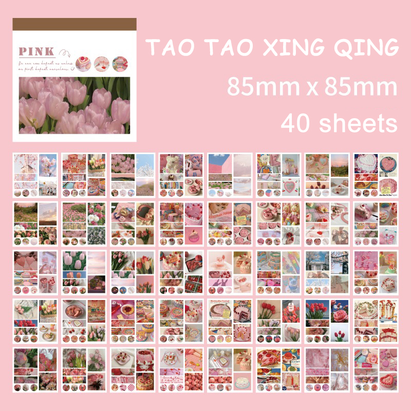 JIANWU – autocollant de paysage esthétique INS, papeterie Kawaii pour décoration de livre, Journal, Art, Scrapbooking, 40 feuilles: Rouge