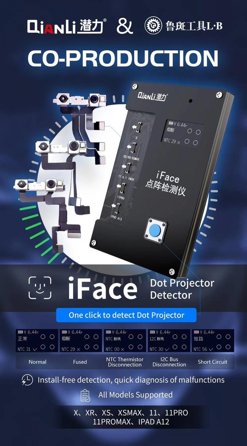 Qianli – détecteur de points pour réparation de visage iFace, programmateur pour téléphone X XS XR Xs max 11 11Pro iP A12, détection de défauts d&#39;identification faciale
