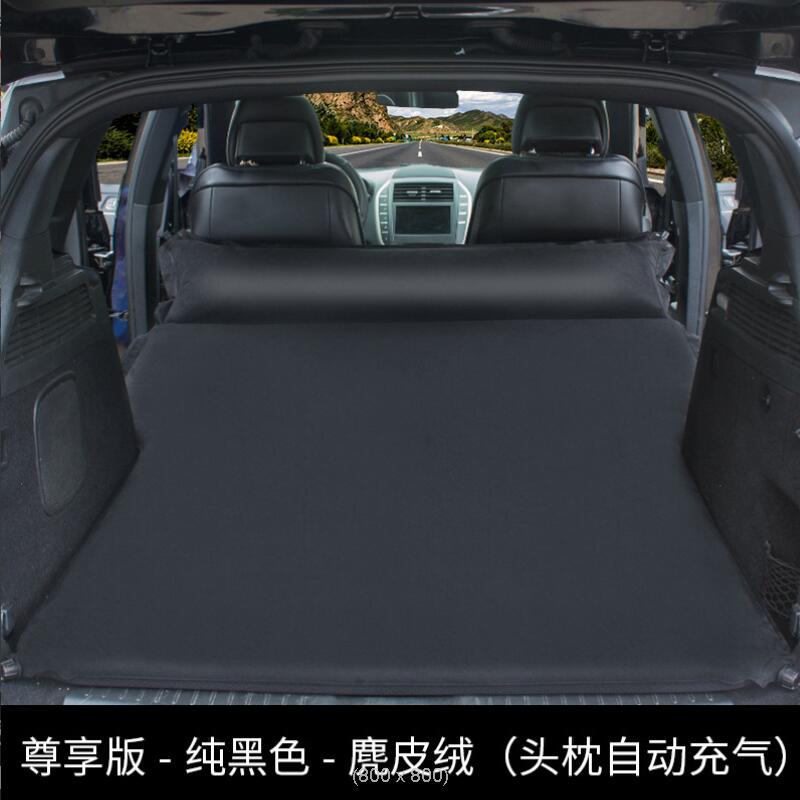 Auto Carried Automatic Inflatable Mattress SUV Special Car Middle Bed Trunk Travel Bed Air Cushion Bed Self Mattress: Black