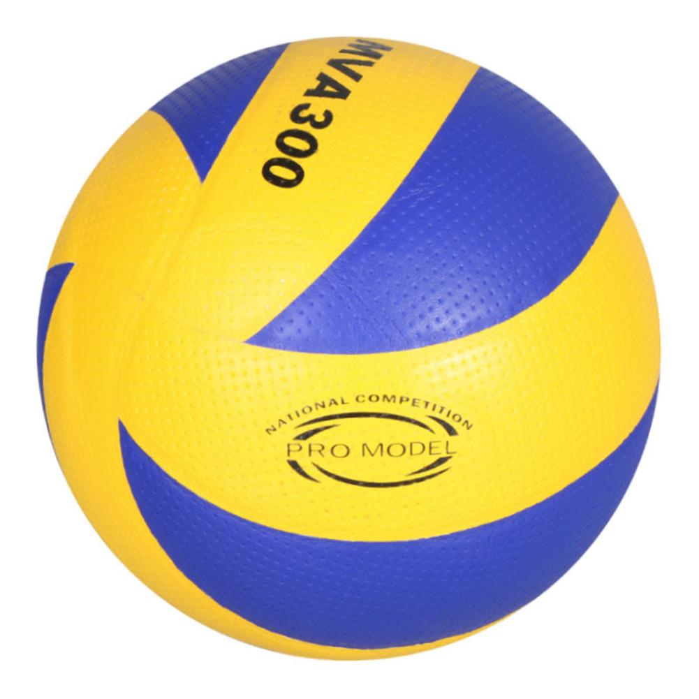 Pallavolo addensato V200w Mav300 palline da pallavolo per allenamento Indoor articoli sportivi accessori parti