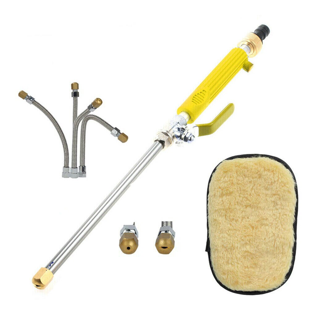 High Pressure Water Guns Metal Handheld Washer Spray Nozzle Wands Attachment Gun Lance Set Car Cleaning Water Pump Gadgets: E2