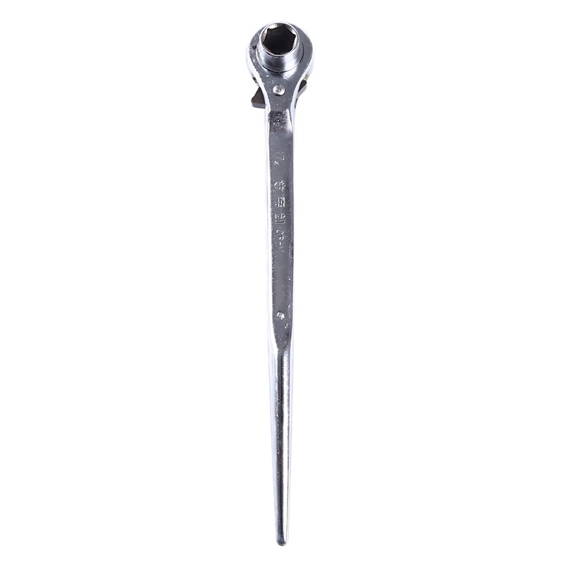 High Torque Ratchet Wrench For Socket Quick Release Square Head Spanner Socket Drive Hand Tool 17*19mm 19*22mm Hex Socket Wrench: Style 1 / 19-22mm