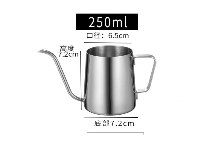 Wilona-cafetera de mano colgante de estilo nórdico para el hogar, tetera de goteo de acero inoxidable para cocina o cafetería: Silver250ml