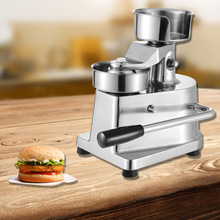 Manual hamburger maker machine patty press burger machine patties maker 13cm Diameter 500 pads