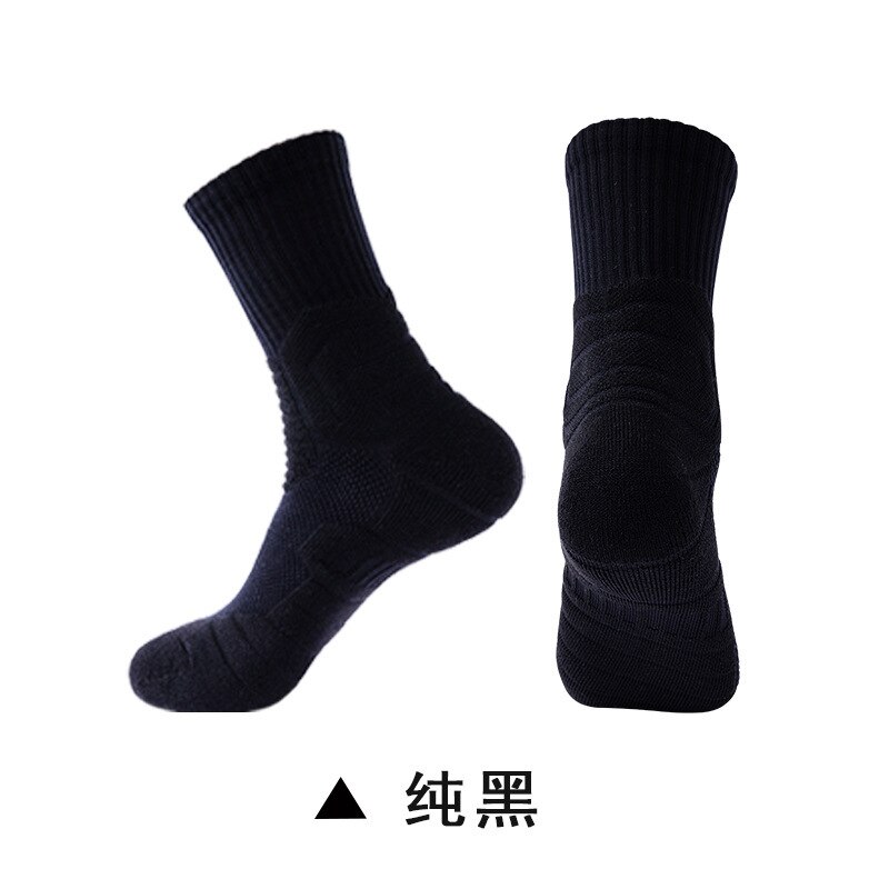 Calcetines deportivos Super Elite Unisex, medias para ciclismo, baloncesto, correr, senderismo, tenis, esquí, bicicleta, EU 39-45: 1