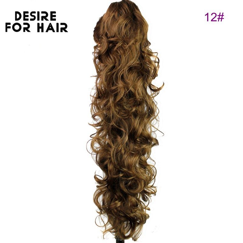 Desire Voor Haar 30Inch Lange 200G Hoge Temperatuur Synthetisch Krullend Paardenstaart Hair Extensions Met Claw Clip Haarstukken Voor vrouwen