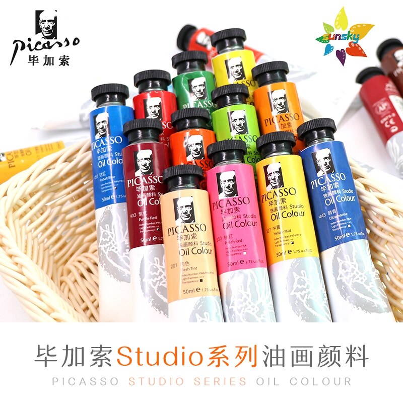 Original Phoenix Picasso studio series oil colour for Oil painting frame Tubular 50 ml 54 colors single Self selected