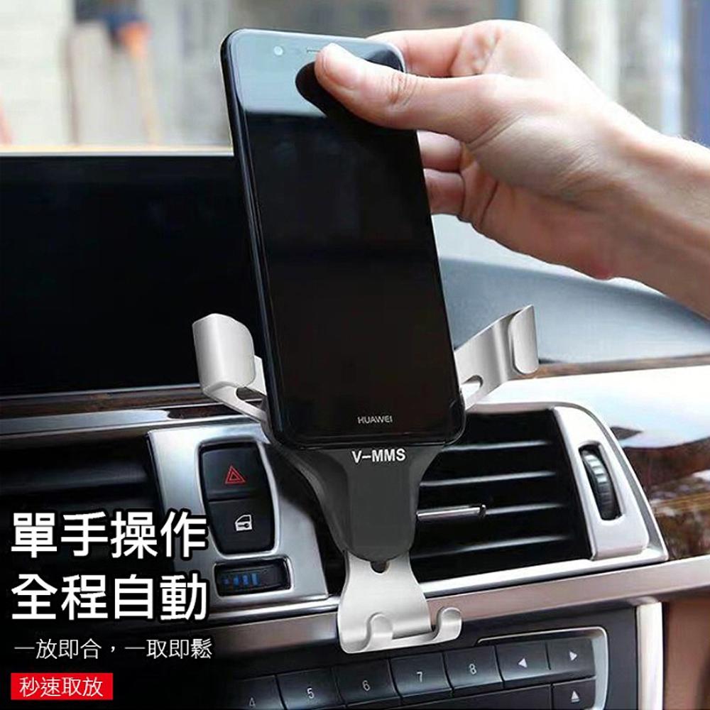 Universele Gravity Auto Telefoon Houder Voor Samsung Huawei Xiaomi Ondersteuning Air Vent Auto Stand Voor Iphone 11 Samsung Ondersteuning Auto houder