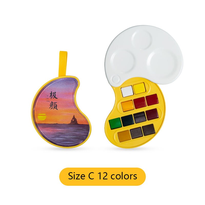 Draagbare Reizen Effen Aquarel Verf Set Parel Pigment Voor Tekening Art Supplies: Size C 12 colors