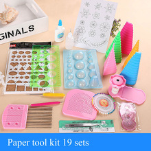 Pince à Sertir Pour Quilling - Outil De Bouclage Papier Créatif, Facile à Utiliser, Avec étui De Rangement