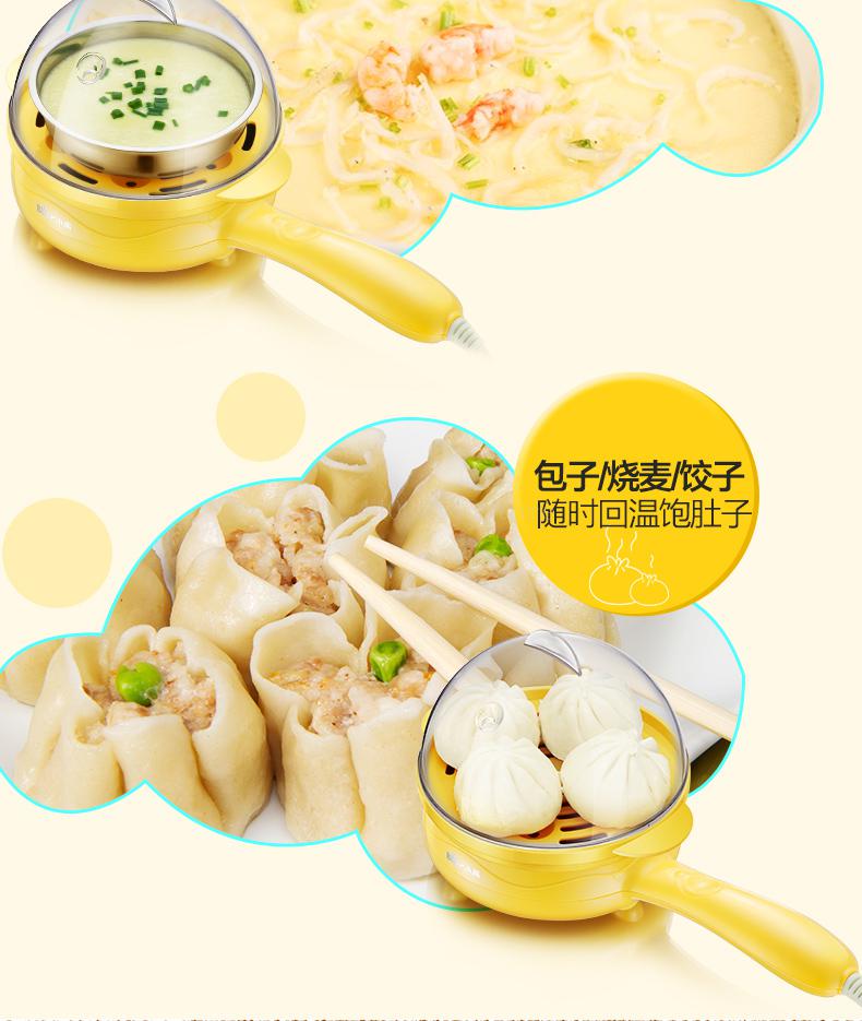 Electric Fried Eggs Tool Egg Boilers Cooker Fried Egg Mini Multi Functional Pan Breakfast Artifact Fried Eggs Machine