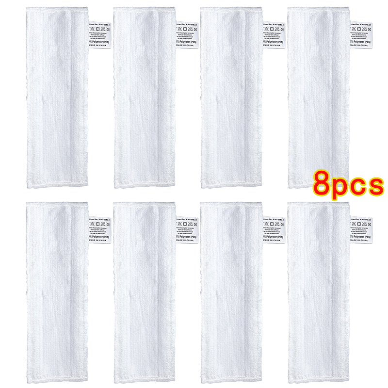 Mop Doek voor Karcher Easyfix SC2 SC3 SC4 SC5 Stoomreiniger Microvezel Vloerreiniging Pad mop doek Stoomreiniger Accessoires: Bordeaux