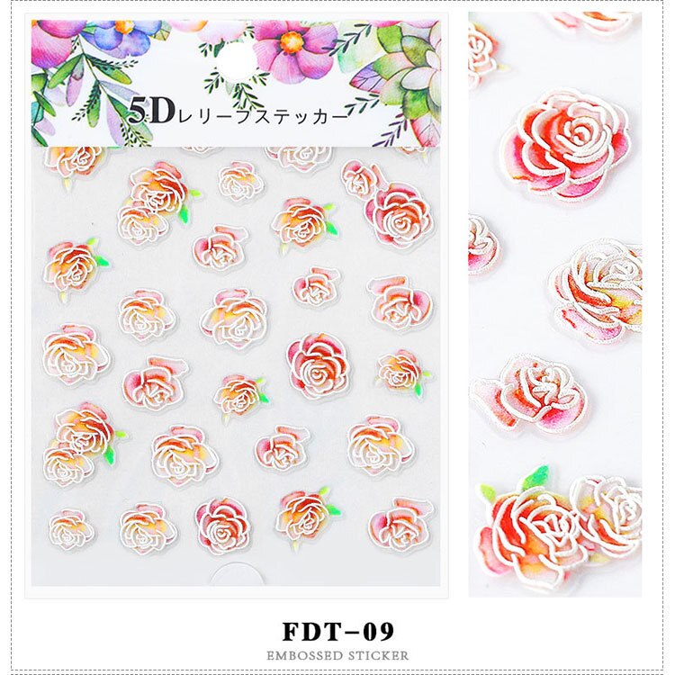 1pc 3D acrylique gravé fleur ongle autocollant en relief dentelle fleur mignon chat eau décalcomanies ongle eau toboggan décalcomanies 5D bricolage: 9