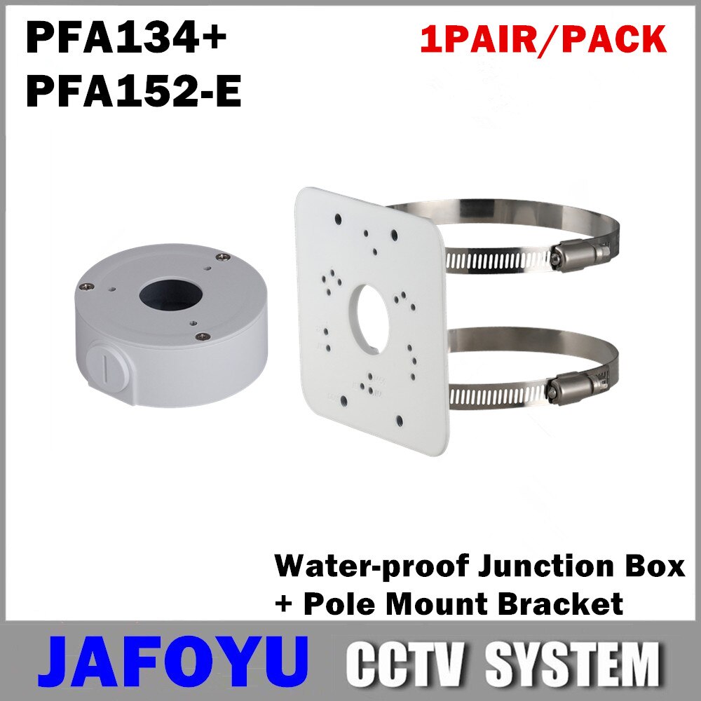 1Pair/Pack Including Waterproof Junction Box PFA134*1PCS + Pole Mount Bracket PFA152-E*1PCS for IP Camera CCTV Camera
