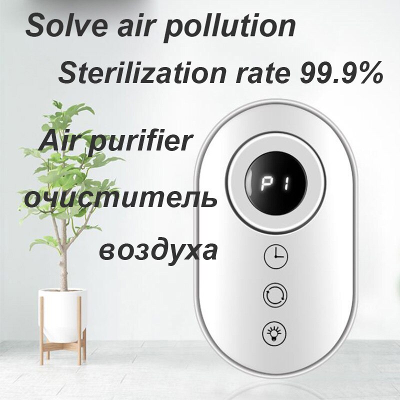 USB Ionizer Air Purifier For Home Negative Ion Generator Air Cleaner