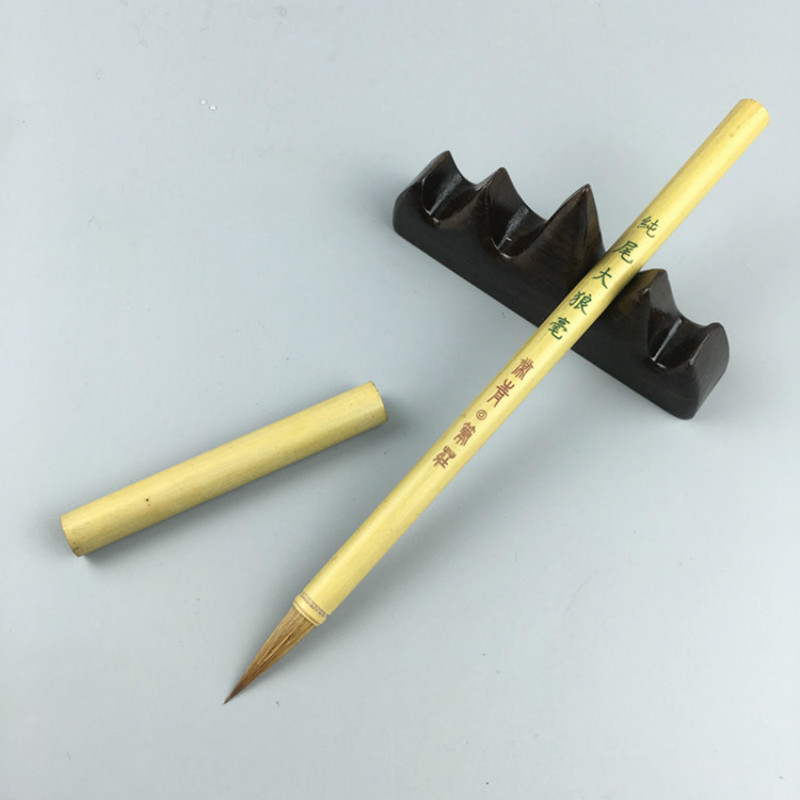 Calligraphy Brush Huzhou Wolf Hair Brush Pen Chinese Landscape Painting Small Regular Script Cursive Script Writing Pen