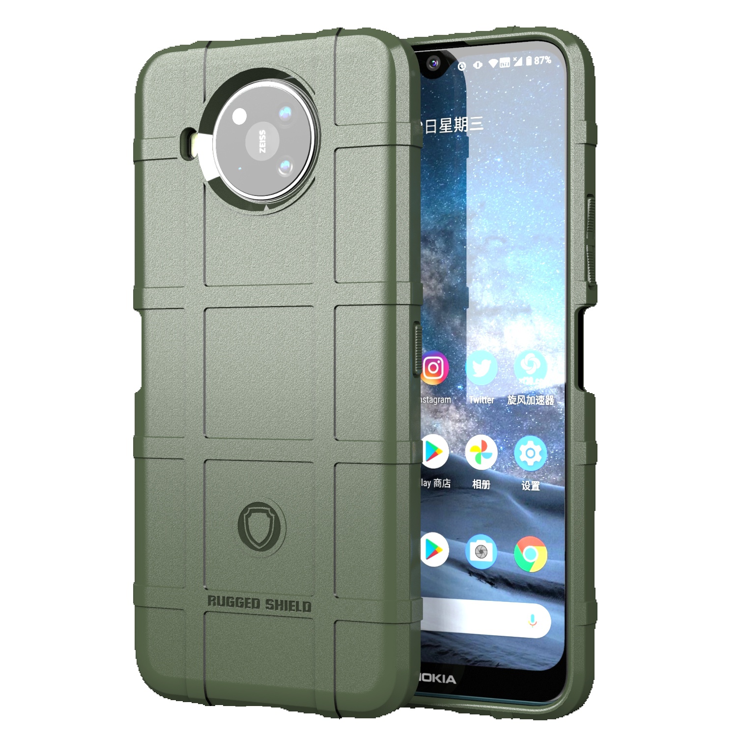 Rüstungshüllen für Nokia 8.3 8.1 8 V 5 g Uw, stoßfeste Schild-Telefonabdeckung für Nokia 9 Pureview Heavy Duty Matte Soft Case