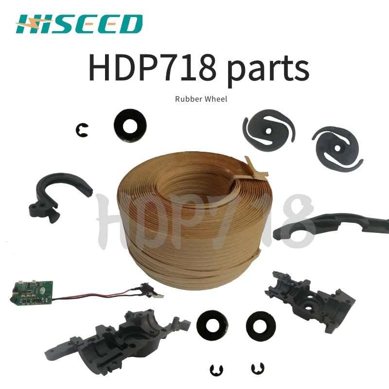 HDP718 tying machine PARTS, coils, thread charger and spare parts