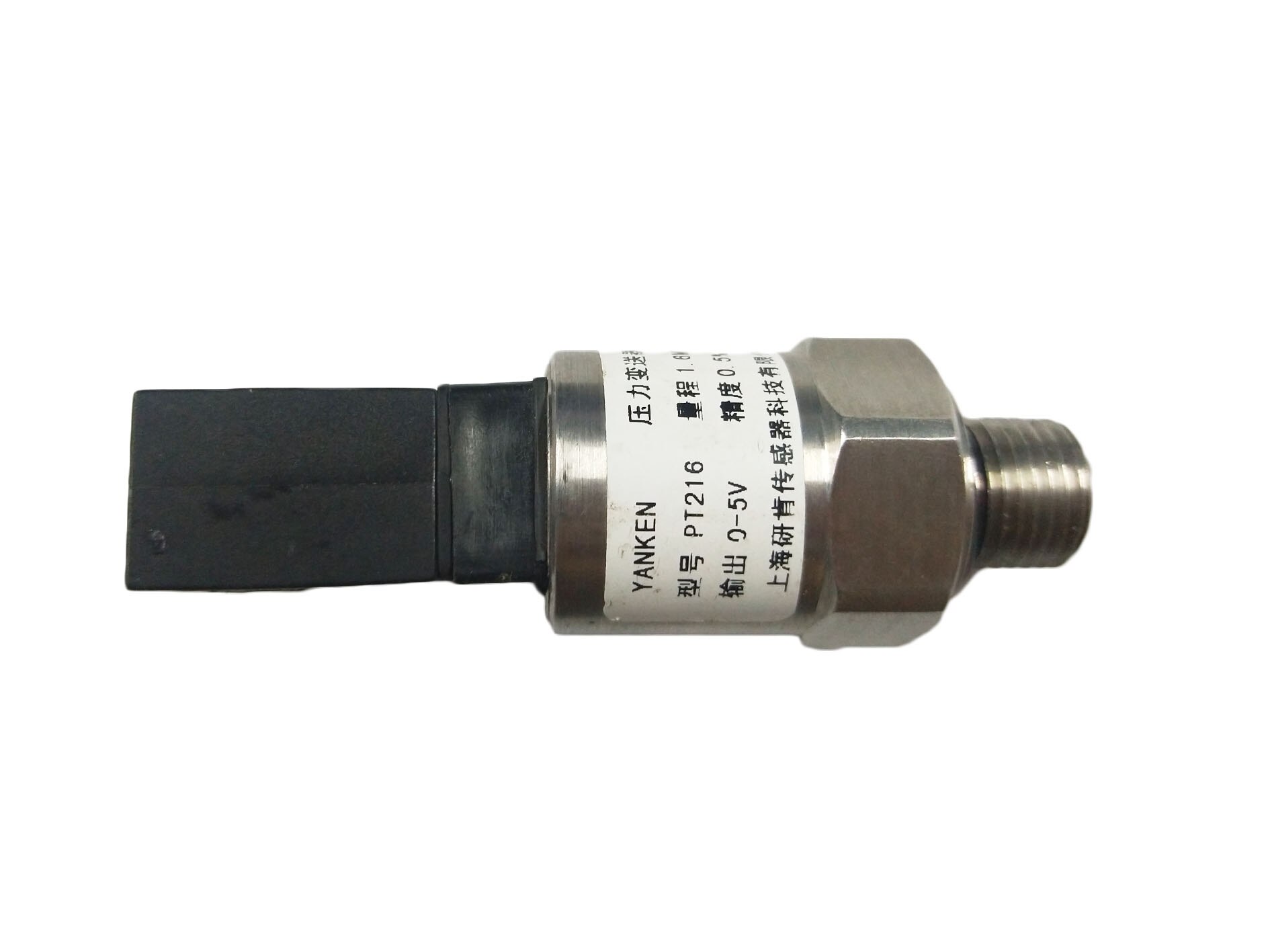 Pressure sensor 4-20ma