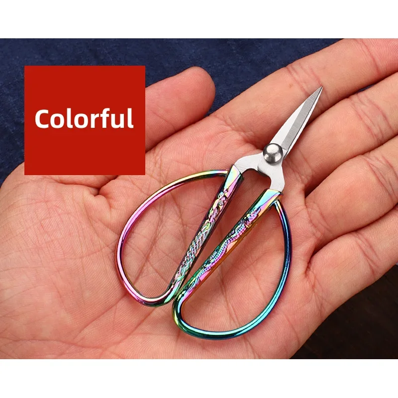 Mini rostfria sysaxar retro skräddartråd broderi tyg handarbete sax hushållssömnadstillbehör